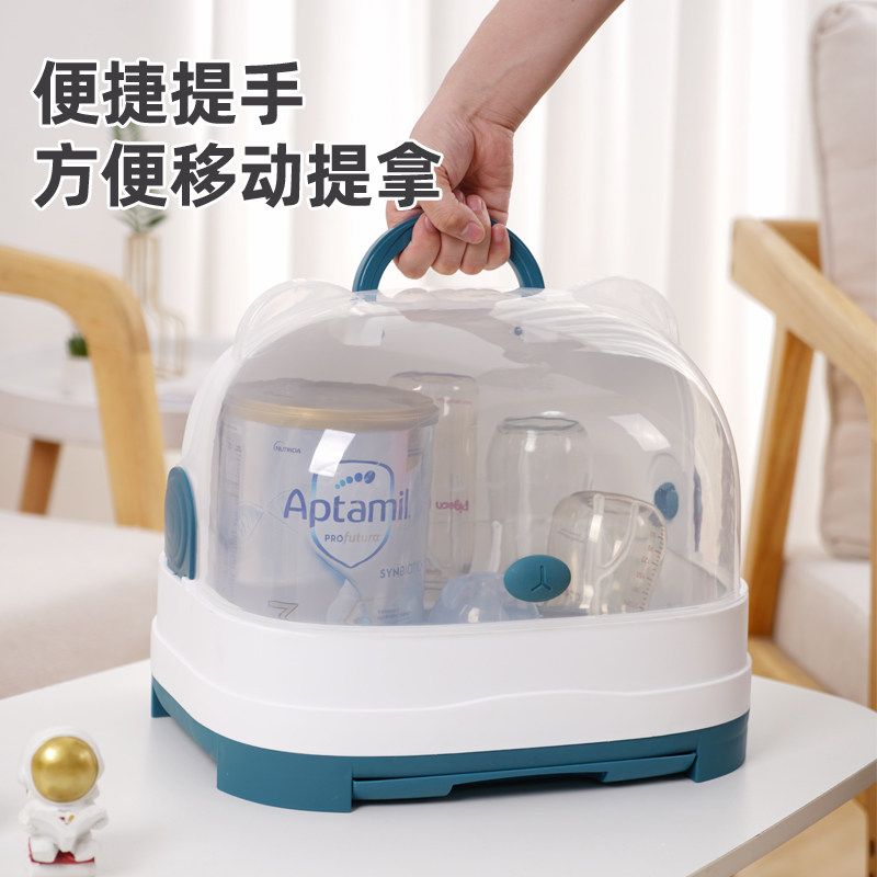 防尘奶瓶收纳盒大号带盖提手沥水架婴儿宝宝辅食碗餐具收纳箱晾干