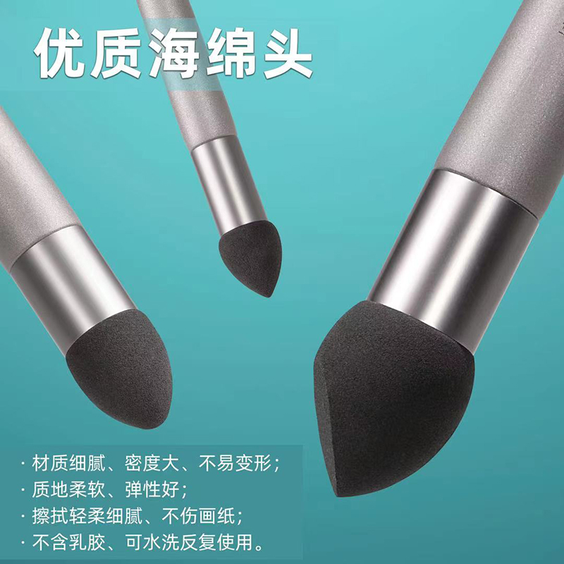 素描灰面笔美术高光素描笔擦海绵擦笔细节工具素描静物几何体头像