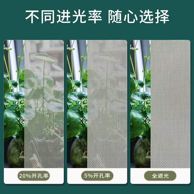 南京封阳台遮阳防风帘电动户外露台凉亭防雨防虫防尘防晒隔热卷帘