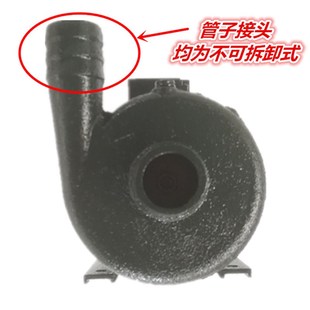 320 300 350水泥混凝土搅拌机水泵三相380V水泵离心泵铜线吸水泵