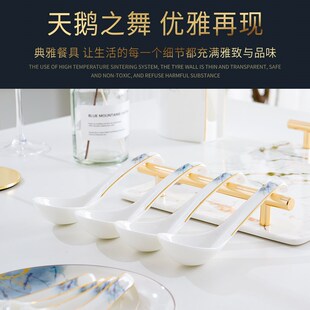 创意骨瓷天鹅汤勺家用轻奢小勺粥勺长柄饭勺陶瓷汤匙大勺金边汤勺