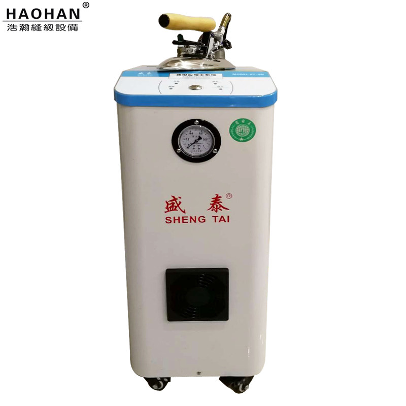 盛泰工业熨烫一体机电加热蒸汽锅炉熨斗ST-9N省电自动加水炉烫斗