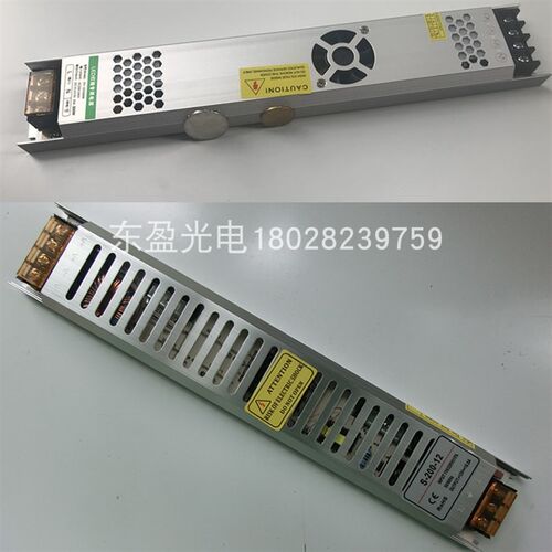 60W-300W 12V LED卷帘式灯条拉布软膜薄灯箱内置静音隐形长条电源