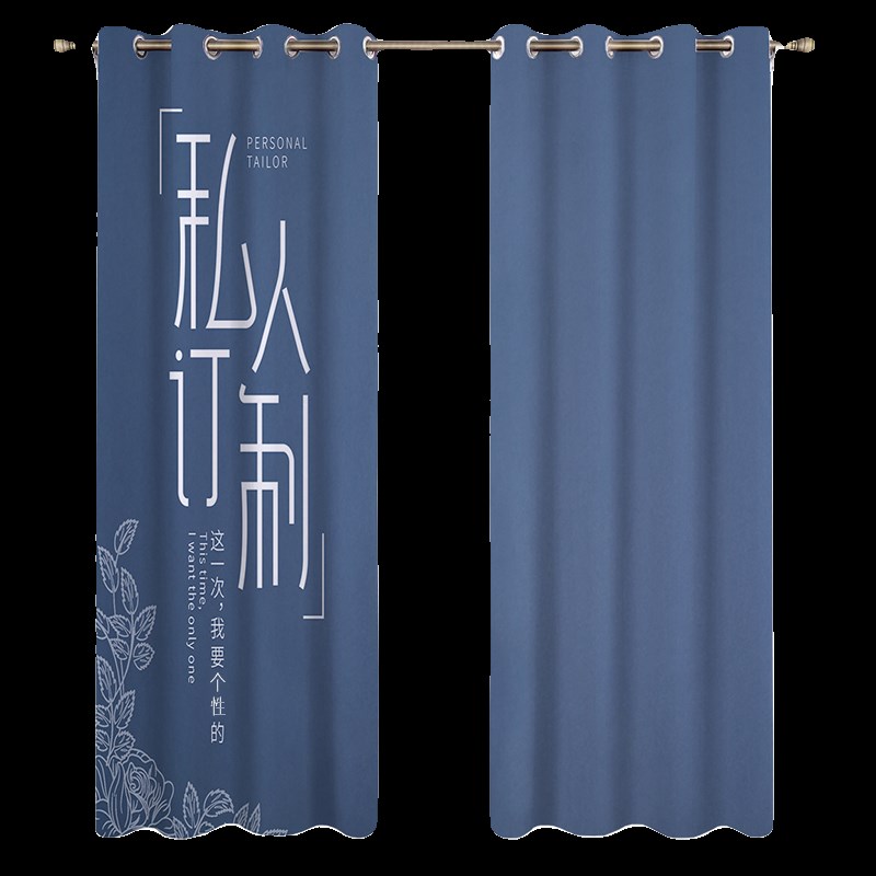 来图定制窗帘罗马帘遮光商业logo图案装饰卷帘隔断背景墙广告印字