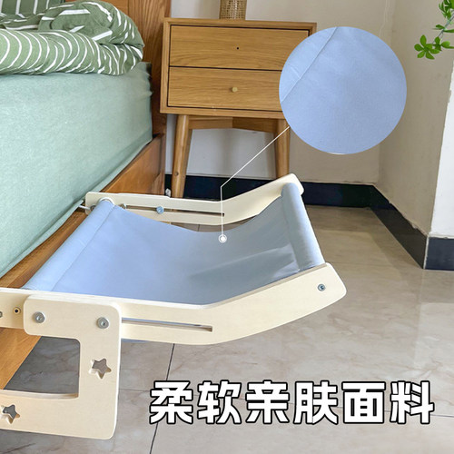 床边猫挂床猫吊床秋冬猫窝爬架窗台阳台猫架子悬挂式窗户四季通用