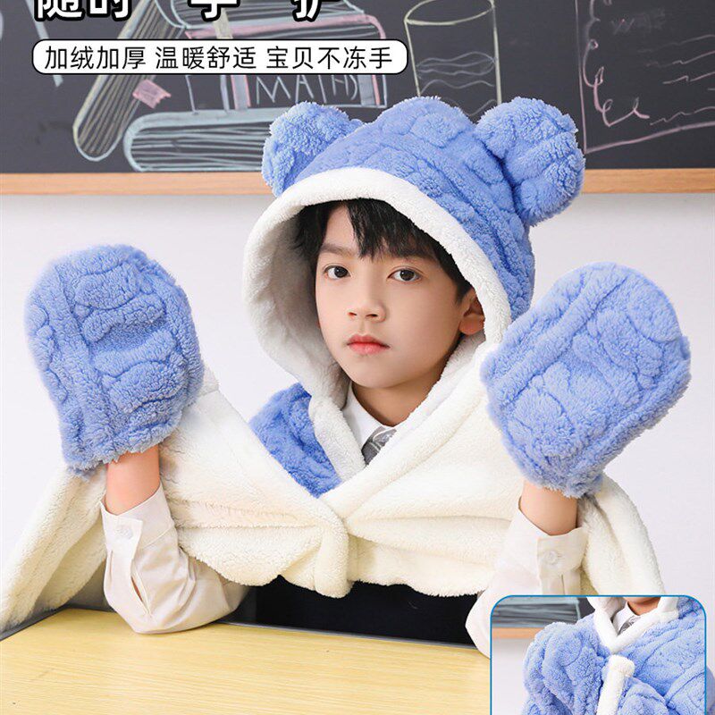 儿童午睡毯秋冬双层加厚连帽披风毯学生午休披肩斗篷羊羔绒毛毯