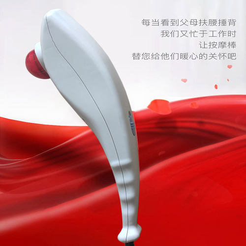 海豚按摩器棒多功能全身小型手持式震动仪肩颈椎锤腰部腿部电动捶