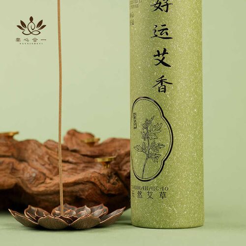【泰哥推荐】N南心合一好运艾香艾草线香房间室内安神助眠持久香