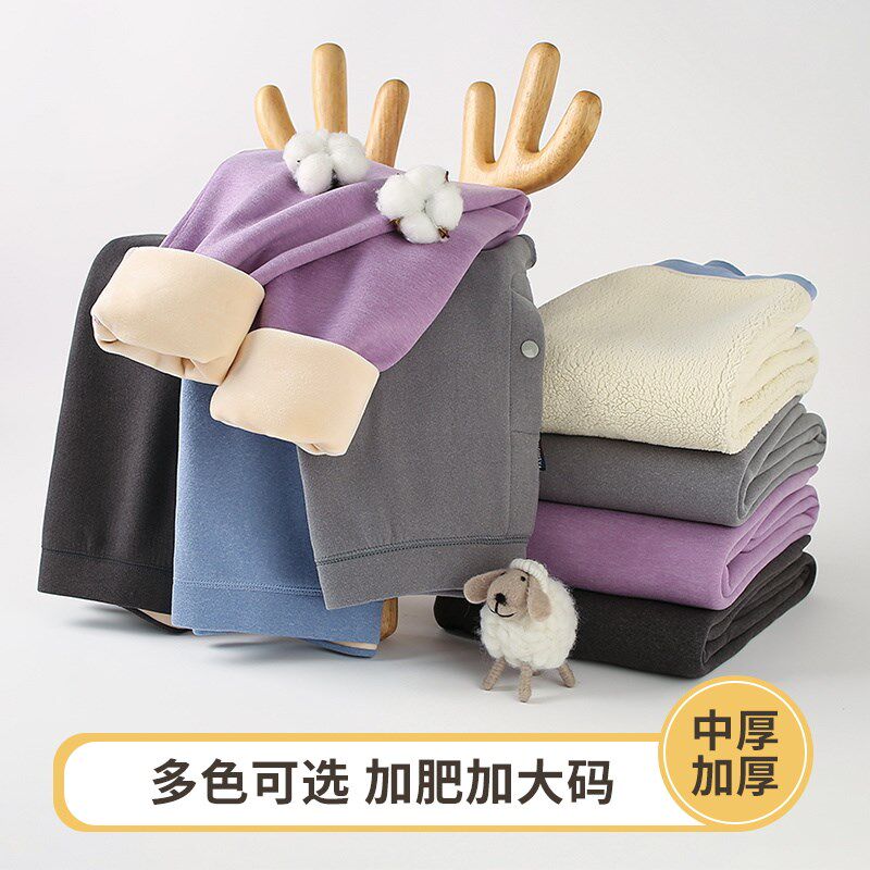 胖儿童加肥加大保暖裤男女童加绒加厚秋裤中大童打底内穿高腰棉裤