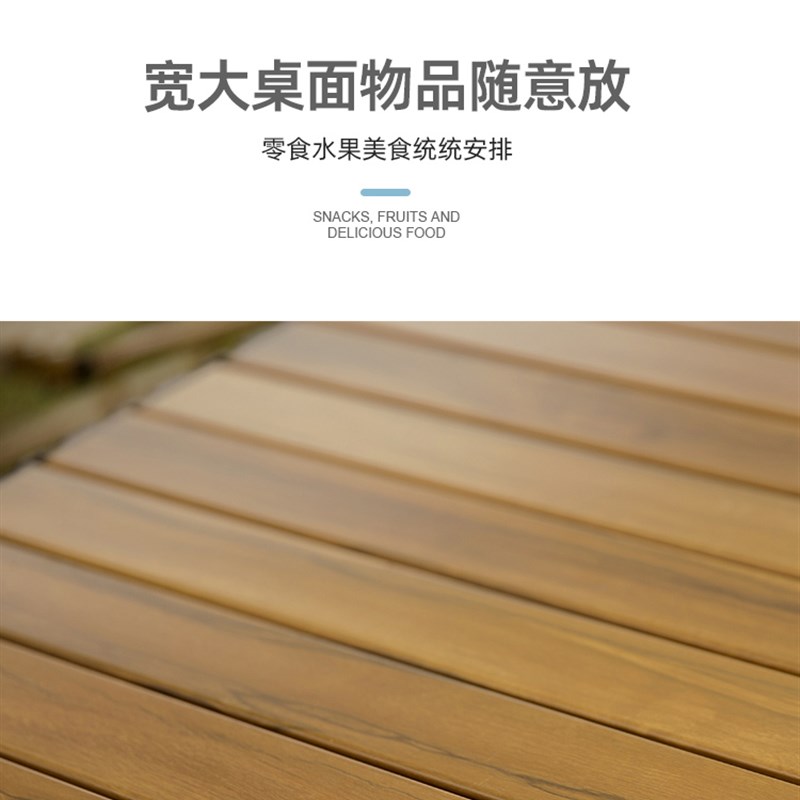 露营户外折叠桌便携式铝合金蛋卷桌野营烧烤野餐桌子茶几休闲桌