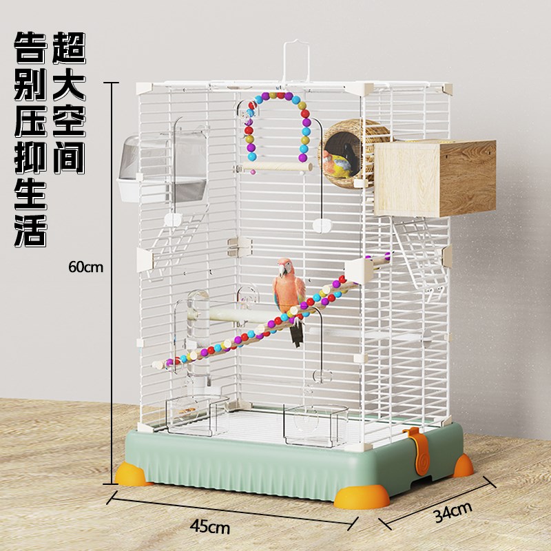 洁西鹦鹉鸟笼虎皮玄凤牡丹文鸟绣眼大号别墅金属居家大空间观赏笼