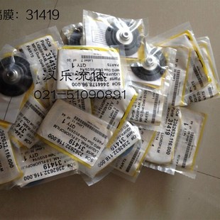 398TI三功能阀 P056 米顿罗计量泵配件P036 398TI