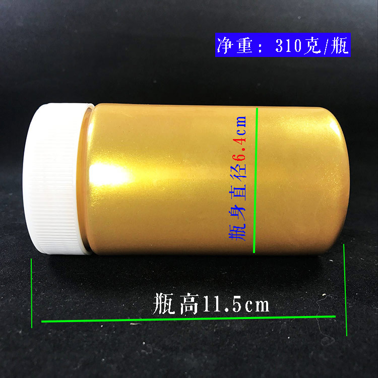 超亮石碑金膏 金粉漆丙烯金墓碑金字石碑雕刻金漆对联金 亮金粉漆