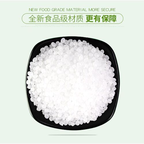 20*30cm100个16丝光面真空袋食品袋平面袋透明真空压缩袋塑封袋