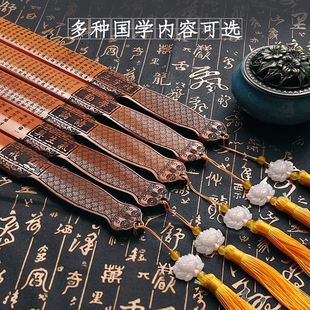 教师女专用戒尺教鞭家用加厚竹子竹条劝学尺子弟子规国学教尺尺子