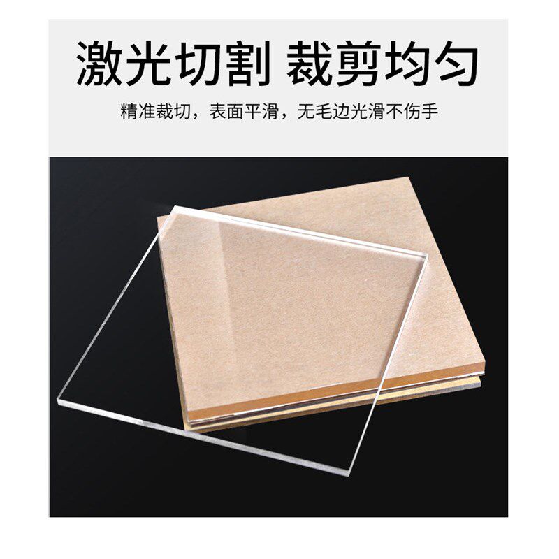 楼层标识牌亚克力夜光墙贴小区单元楼号指示牌楼栋标识牌创意楼层