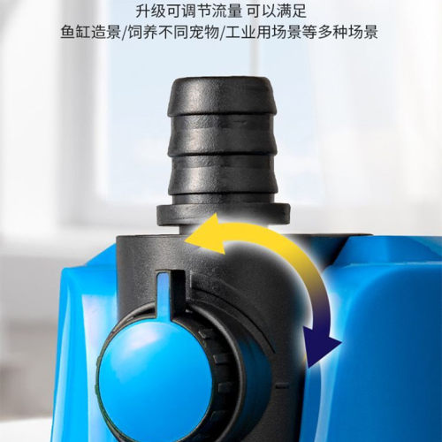 鱼缸乌龟缸潜水泵底吸泵水族箱循环过滤泵小型抽水泵静音换水泵头