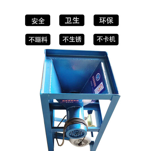 100型商用家用大型绞肉机绞鸡架养殖专用碎骨绞辣椒糍粑灌肠喂狗