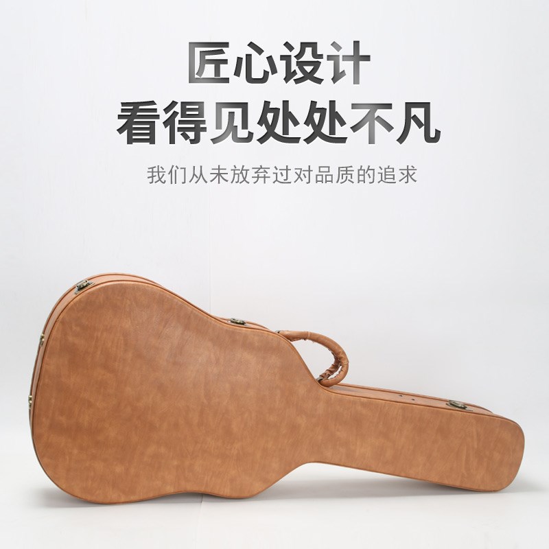 吉他琴盒40寸41寸民谣吉他琴箱39寸古典盒38寸防潮抗压皮箱可托运