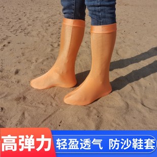 套沙套户外徒步专用沙袋男女成人儿童防护脚套沙滩旅游 沙漠防沙鞋