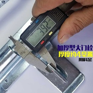 大铁门插销大门地栓老式焊接门栓大号加厚地插销加长落地双开明装