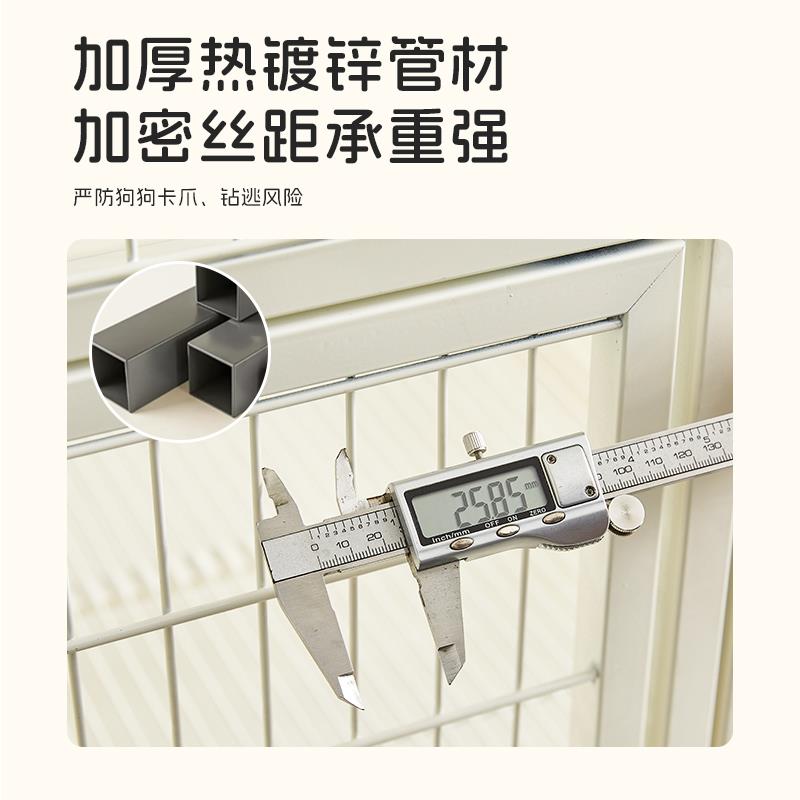 小胖子折叠狗笼家用隔离室内隔断专用双门狗窝犬宠物獒运乐佳两室
