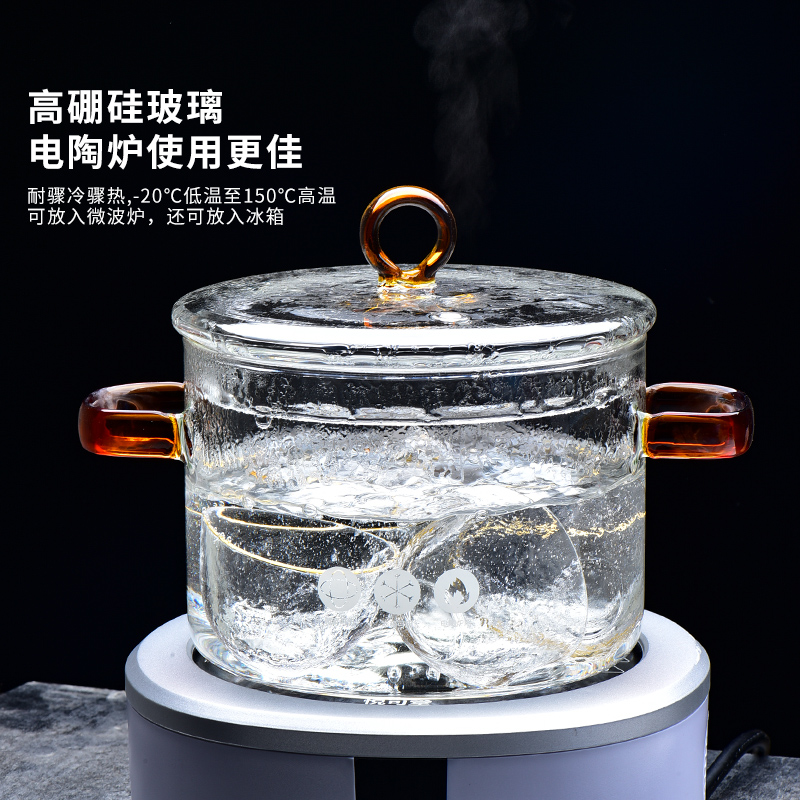法兰晶高硼硅玻璃锅家用炖汤透明煮锅电陶炉泡面锅耐高温汤锅带盖