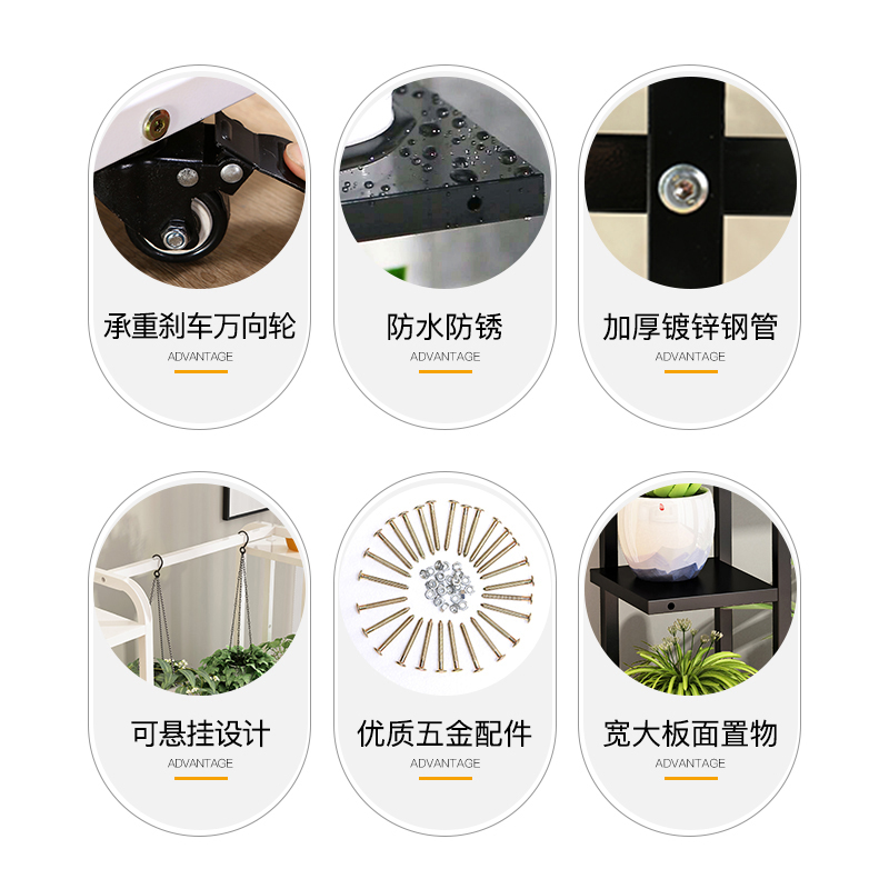 花架子铁艺室内多层简约阳台置物架客厅落地多肉绿萝带轮子花盆架