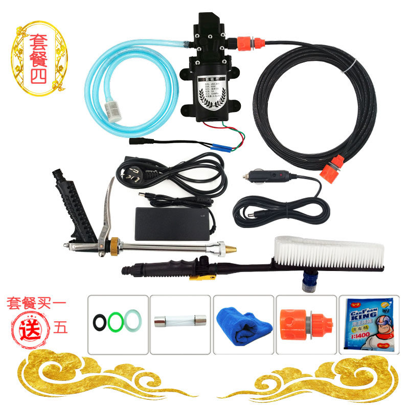 12v便携式刷车工具水枪220v洗车高压家用车载洗车器多功能洗车机
