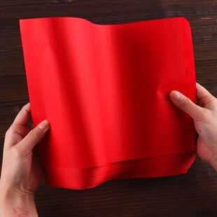 窗花剪纸专用纸儿童手工半成品虎年刻宣纸工具套装中国风图案底稿