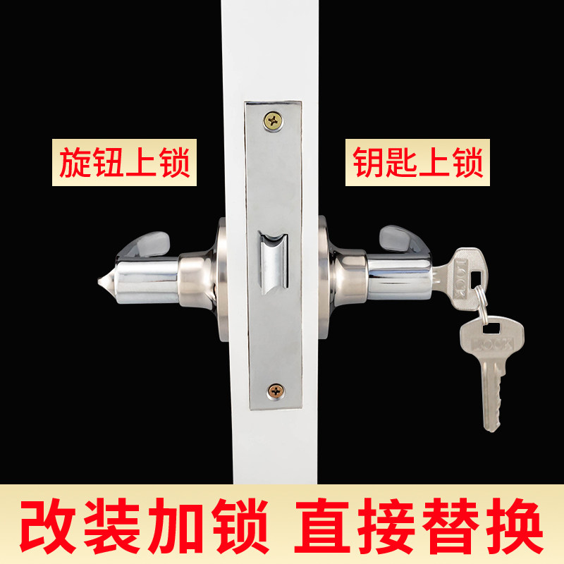 防火门锁改装加锁通道消防门锁把手带锁芯带钥匙通用过道锁全套