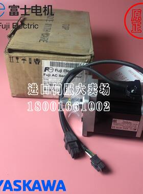 富士伺服马达GYB201D5-RC2/GYB401D5-RC2/GYS751D5/HA2-B/RG2/101