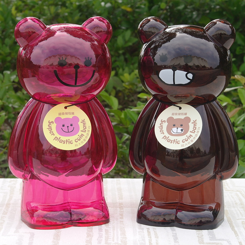 创意网红存钱罐透明超大号熊卡通储蓄罐塑料可爱储钱罐儿童礼物