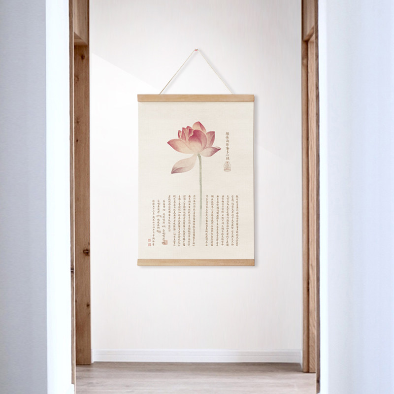 新中式玄关装饰画茶室挂画禅意心经字画书房墙饰壁画卷轴挂轴画