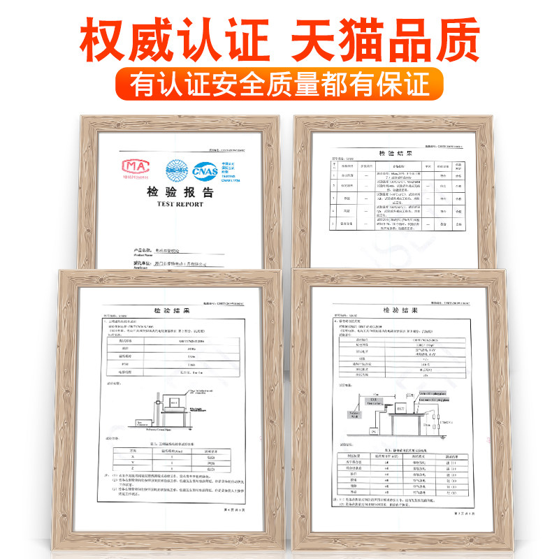 电动美缝胶枪全自动双管打胶机美缝剂施工工具勾缝抢充电式打胶枪