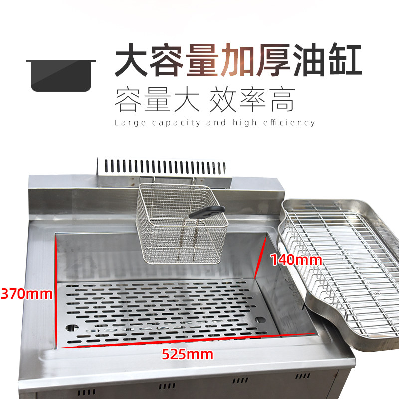 欧瑞特油水分离电炸炉商用炸串炸油条炸锅双缸油炸锅炸鸡油锅设备