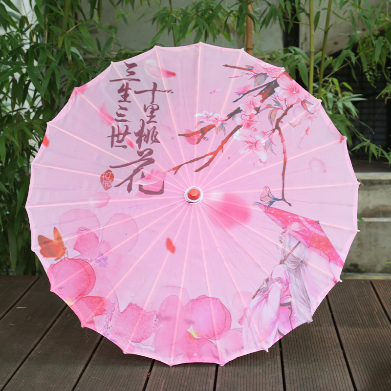 石鼓防雨防晒油纸伞女古风道具古典舞蹈汉服伞旗袍防水拍照桐油伞