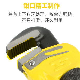 波斯管钳家用管子钳自紧大号小管钳子多功能万用扳手重型水管工具