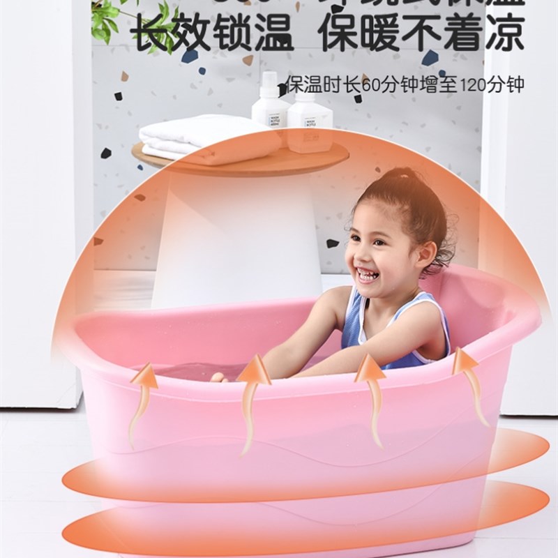 儿童宝宝洗澡桶成人双人可坐躺小孩洗澡盆加厚沐浴泡澡桶大号浴盆
