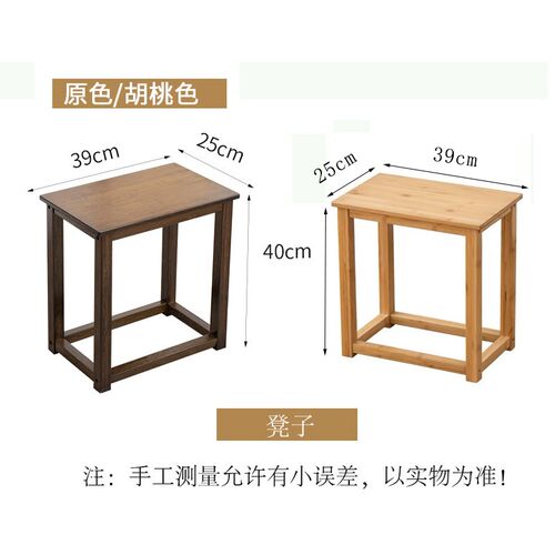 小方凳小凳子实木竹客厅家用小板凳新中式茶室茶台桌椅矮凳子茶凳