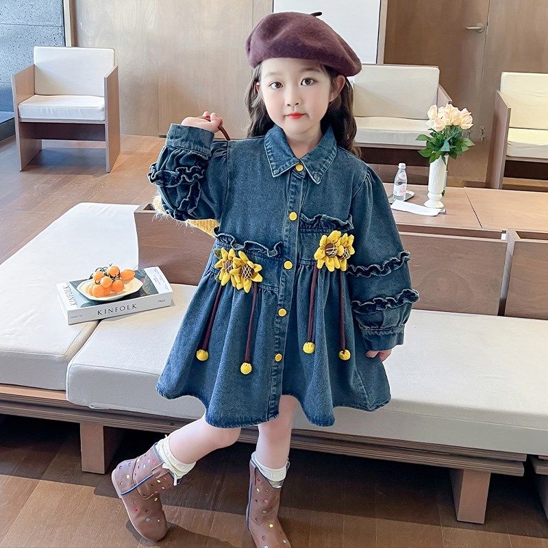 女童向日葵牛仔外套春秋款2024新款儿童洋气上衣宝宝秋季秋装风衣,童装/婴儿装/亲子装,风衣,淘宝优惠券,粉丝福利购,淘宝优惠卷