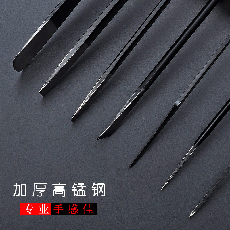 扬州三把刀锻打高锰钢修脚套装去死皮炎甲沟灰指甲刀老茧嵌甲8件