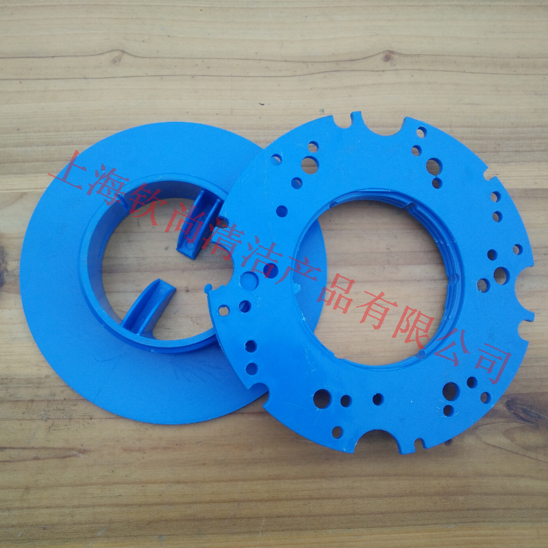 坦能洗地机配件卡扣T3E洗地机中心定位器百洁垫固定扣T5E蓝色扣