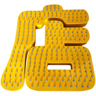 发光字LED广告门头招牌外露灯珠烤漆穿冲孔点阵楼顶大型牌匾定做