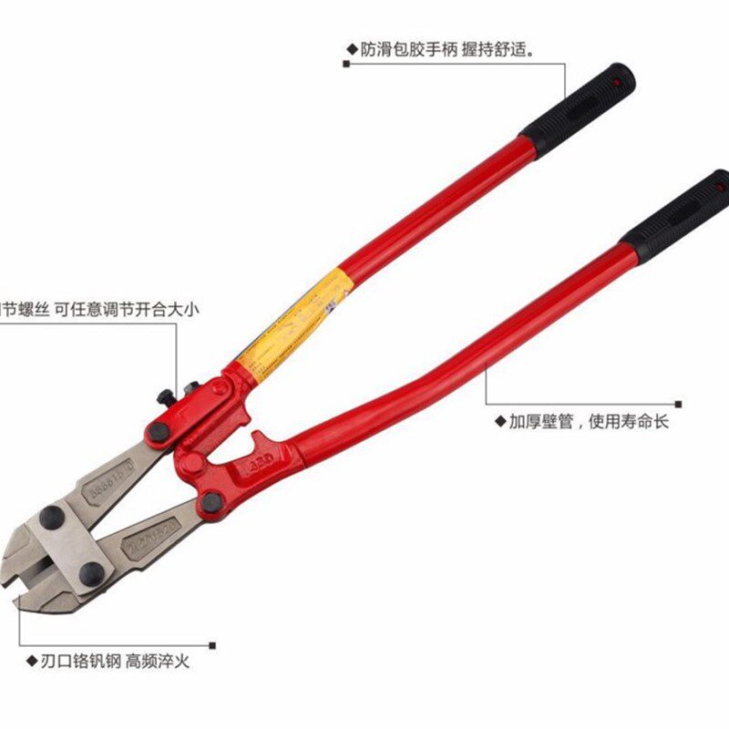 汽修工具拆汽车牌照钳子拆卸钳拆防盗螺丝固封扣剪钢筋断线夹弯折