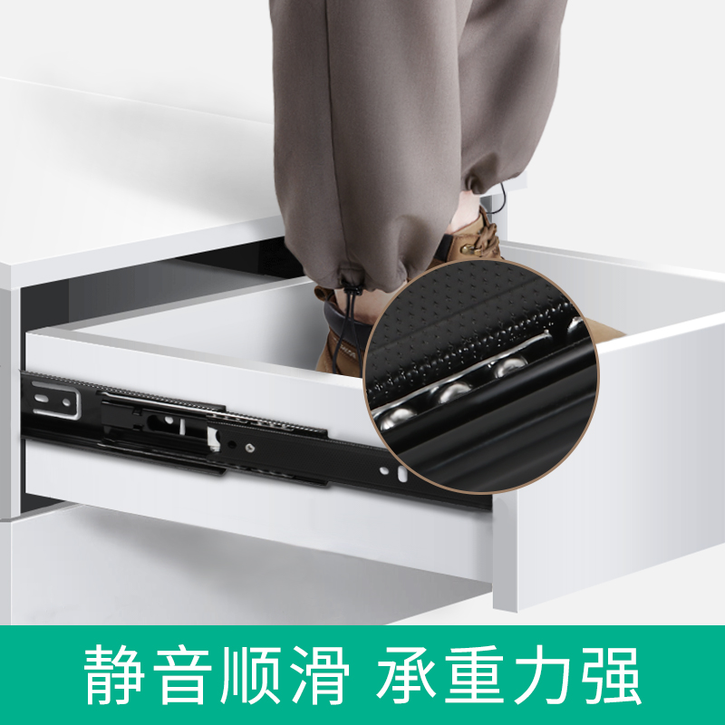 超短三节轨道静音缓冲导轨反弹滑轨4寸5寸6寸8寸150mm三折小滑轨