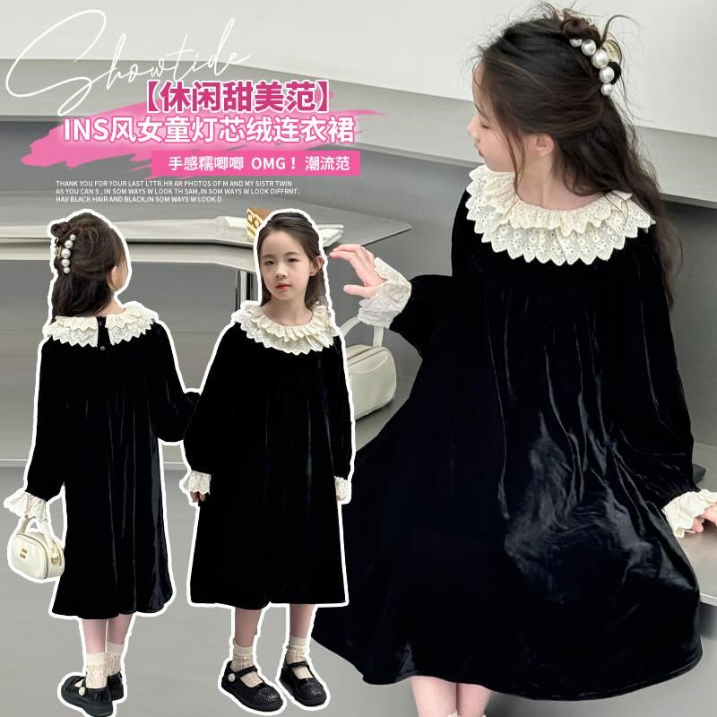 女童连衣裙春秋2025新款儿童洋气高级感女孩礼服公主裙中大童裙子
