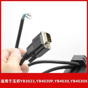 数控雕刻机配件玉雕机专用混合伺服电机驱动器全新玉邦雕刻机配件