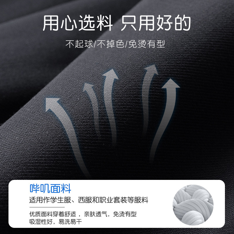 儿童西装短裤男童夏季黑色西裤中大童五分裤白色背带裤小学生裤子