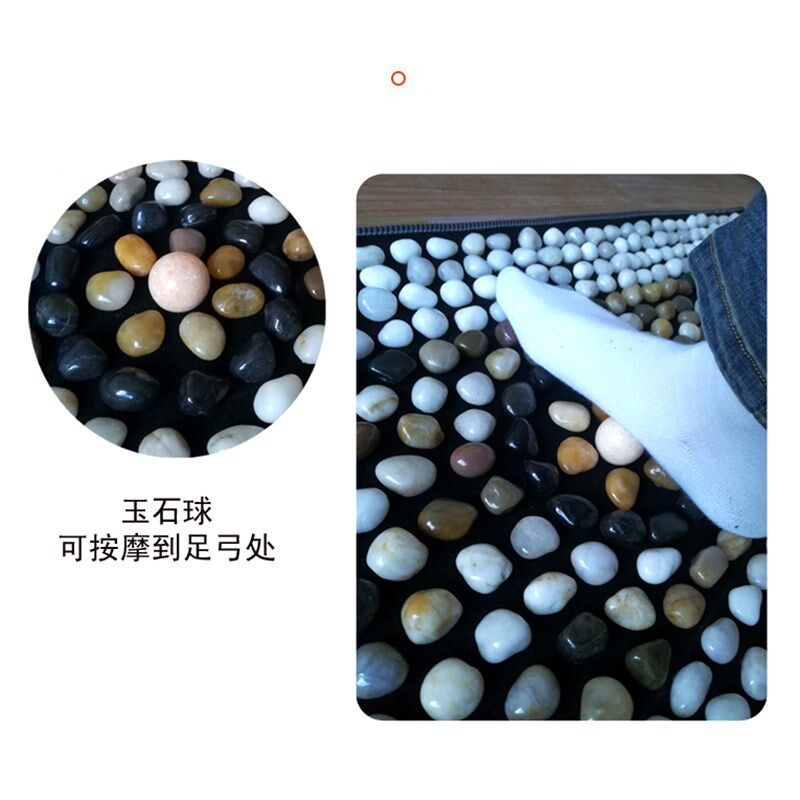 碳晶电加热鹅卵石足底按摩垫鹅卵地垫地暖垫电热毯家用石头发热垫